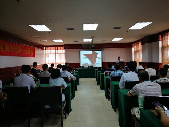 mmexport1527847727201