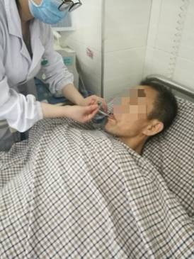 D:\用户目录\我的文档\Tencent Files\24138309\Image\C2C\1A1C013EFD100D69A417BD10CFF76083.png