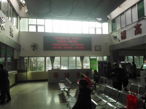 D:\Program Files\Tencent\QQ\Users\501943312\FileRecv\MobileFile\IMG_20161201_090212.jpg