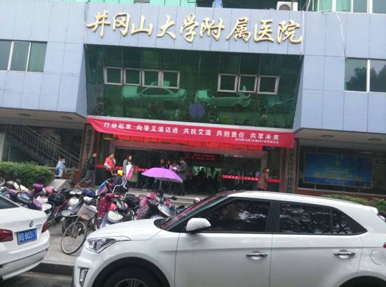 D:\Program Files\Tencent\QQ\Users\501943312\FileRecv\MobileFile\mmexport1480558887562.jpg