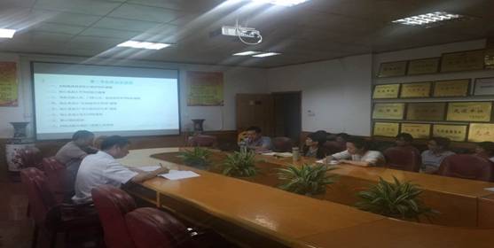 QQ图片20160716101519