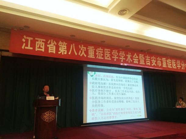 img_20170827_112200 - 副本-01